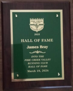 Jim Bray, Hall of Fame